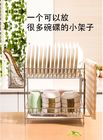 Double Tier Kitchen Dish Drying Shelf With Cutlery Holder And Chopstick Holder